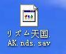 20121105152752578.jpg